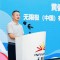健康生活方式志愿月 无限极推动轻体进社区