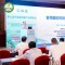 安发生物高益槐院士出席食用菌产业博览会并作主题报告