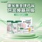 提升品牌形象 康宝莱全球产品包装焕新升级