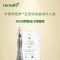 康宝莱宁悠然恬梦™五合饮包装设计斩获荣誉