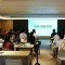 清晨HiLife首届共建者核心领袖联席会召开