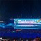 绿之韵胡国安参加湖南省第十五届运动会开幕式