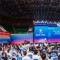 康美药业17年深度主办2026亳州药博会