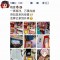 新品热销出圈 尚赫开启第41站吉隆坡之旅