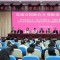 金木基金会走进安国市第二实验小学慰问教师