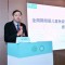 USANA葆婴母婴研究成果亮相优生科学大会获专利