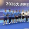 双迪获大连职工匹克球联赛“体育道德风尚奖”