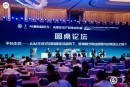 又拿双奖！绿之韵集团数字化获行业持续认可