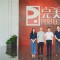 广东省知识产权保护中心领导一行到完美公司调研指导