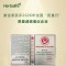 康宝莱获2026全国质量月质量诚信倡议企业