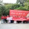 第23届完美百城千店万人献血活动浙江站举行
