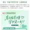 完美公司推出第二期