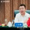 卫康2026三季度总结暨四季度冲刺攻坚会召开