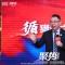 东方药林2026年第四季度市场策略委员会峰会荆门圆满举行