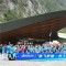 金科伟业(中国)第十八届四川旅游研讨会盛大启幕